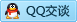 QQ在线咨询1692350201
